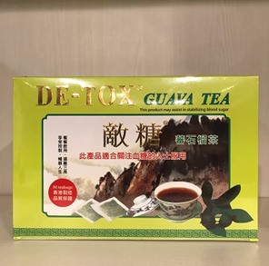 敵糖-蕃石榴茶(2.7克x90克)