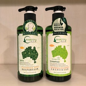 金盞花沐浴露(450ml)