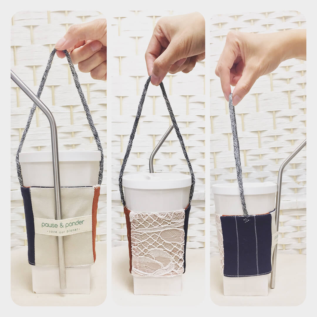 綠創館 - 升級再造-杯套(灰帶)